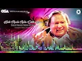 Download Lagu Khali Morda Nahin Data Hajveri | Ustad Nusrat Fateh Ali Khan | official Version | OSA Worldwide