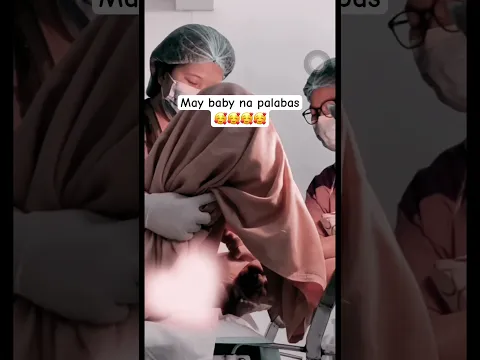 May palabas na baby! 🥰 #birthvlog #positivebirth