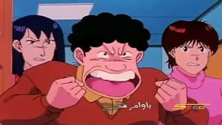 أنا وأخواتي شارة البداية جديد سبيس تون 