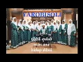 Lagu SHOLAWAT DIBA - SYIFAUL QOLBI - Part #1- (Cover) Versi ( DANGDUT KOPLO ) KORG pa 600 Triaz 2020