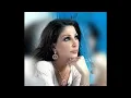 elissa ergaa lel shoua / ارجع للشوق ياللي انت ناسيني