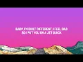 Central Cee, Sexyy Red - Guilt Trippin (Lyrics)