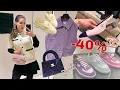 Download Lagu CHANEL Summer SALE 40% OFF! Unboxing What I Got- Shoes, Jewellery, Accessories, RTW
