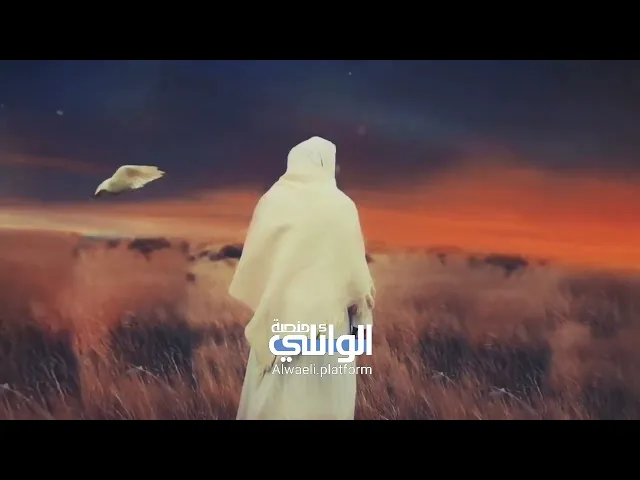 المولد المقدس المهدي المنتظر (عج) د.احمد الوائلي