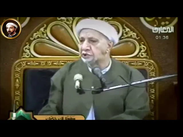 ⁣البر بالوالدين و ضرورته / الشيخ أحمد الوائلي رحمه الله.