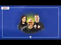 Rumbombe, Anstandslos & Durchgeknallt - Zum Greifen nah (Offizielles Audio Visual)