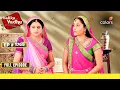 Download Lagu Balika Vadhu | Full Episode #1769 | Kusum gets reunited with her family | Colors TV