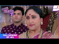 Download Lagu Sasural Simar Ka 2 | Full Episode Ep. 403 | Geetanjali cancels the wedding | Colors TV