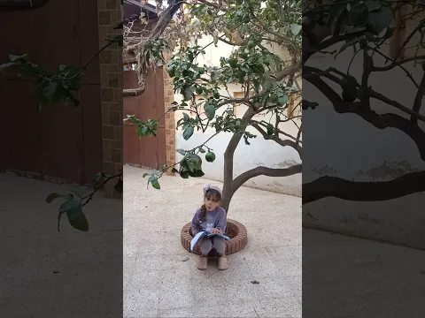 أزور أقاربي 🥰 قسم التحضيري preparatory class