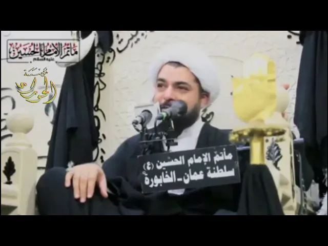 ⁣مقتل العباس عليه السلام --- ش قاسم الشمري  -- سلطنة عمان  -- اشتراككم يزيدني شرف