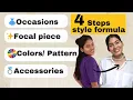 4-Step Styling Formula to Instantly Look Better Style Like a Pro