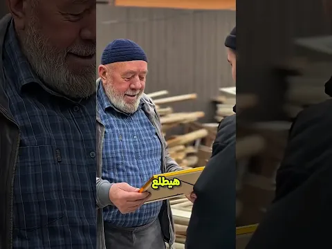 ولد بدل ما يشتري أيقون جديد بيطلع ابوة العمرة الب نفسو فيها🥺🕋؟