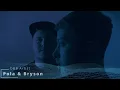 Download Lagu Drum and Bass Artist: Pola \u0026 Bryson - Mix