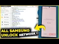 Unlock any Samsung Phone for any Carrier Network Latest Method 2023 T-Mobile Sprint Verizon