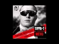 Tippa-T - Mehu (OUSNAP! Twerk Bootleg)