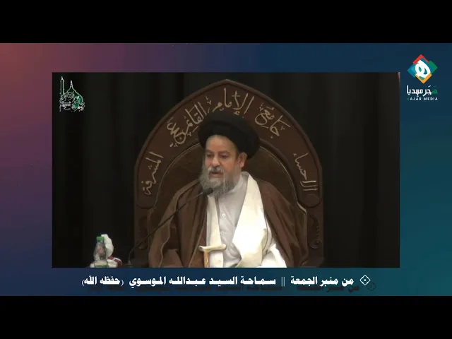 ⁣السيد عبدالحسين من كبار العلماء وفقهائهم ولقلد ولكن لأن المرجعية لها شروط أعلن مرجعيةالسيد أبوالحسن