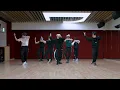 Stray Kids "MANIAC" Dance Practice Video