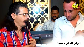 دبكة شبابه ثقل مع ابو خليل افراح الحاج حسين بهاء الجنايدة عرس ياسر الحاج حسين 