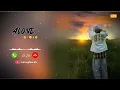 New Ringtone Mp3 Ringtone Hindi Ringtone Best Ringtone Ringtone Song sad Ringtone