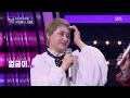 김원준, 시간을 거슬러 온 얼굴 천재 ‘Show’ 《Fantastic Duo 2》 판타스틱 듀오 2 EP05