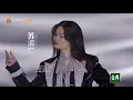 【纯享】杨丞琳曾黎苏运莹《boom》 节奏感拉满强势炸场《乘风破浪的姐姐2》第7期 Sisters Who Make Waves S2 EP7丨MGTV