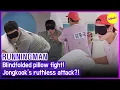RUNNINGMAN Blindfolded pillow fight Jongkook s ruthless attack SUB