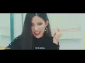 SEULGI X SINB X CHUNGHA X SOYEON  - Wow Thing (ARIANA GRANDE - Greedy Inst.) [BY IMAGINECLIPSE]