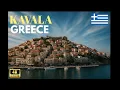 Download Lagu Kavala Greece 4K Walk 🇬🇷 | No Talking, Relaxing Seaside Tour with Seagull Sounds