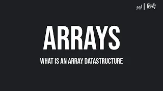 Your First Step in DSA Arrays Explained Simply