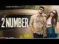 Download Lagu 2 NUMBER KO DHANDHO TER YAAR KO Maana ft heena ||New Rajasthani Song 2025