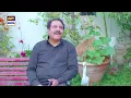 Bulbulay Season 2 Episode 299 | 5 April 2025 | Comedy | ARY Digital Drama