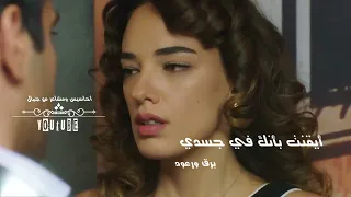 ادمنت هواك عاصي الحلاني حالات واتس ادمنت هواك بدقة عالية دندنها