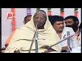 Download Lagu Diwaliben Bhikhudan  DAYRO LOKGEET PART  02