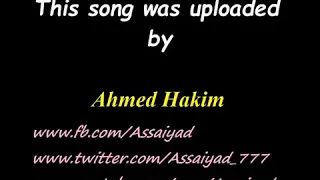 الجوكر وداع وبتاع 2018اشترك علشان يوصلك كل جديد 