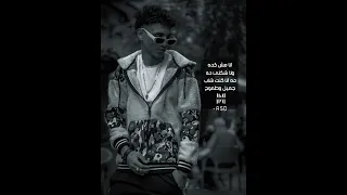 العمر ضاع وانا في الضياع  العمر ضاع وانا في الضياع