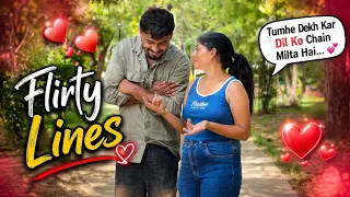 Ladki ki kamar ko lagaya haath 😍 ladki boli pyaar karna sikha dungi 🍌 | We Insane | Pranks In India