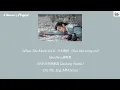 Download Lagu When The Moon Is Lit 月半明时 (Yuè bàn míng shí) - Neo Hou 侯明昊 《少年白马醉春风 Dashing Youth》 lyrics
