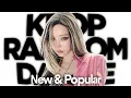 Download Lagu KPOP RANDOM DANCE | NEW \u0026 POPULAR 