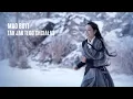 Download Lagu 【OST MV The Blue Whisper | Błękitny Szept】 Mao Buyi - As You Wish