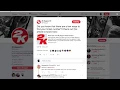 NBA 2K18 FINDING NUMBER FOR 2K SUPPORT WHEN YOU REPORT AN ISSUE