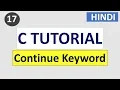 Continue keyword in C language C Programming tutorial in HINDI