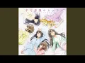 Download Lagu Fukashigi no KARTE Movie version
