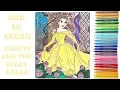 Disney Princess Belle Coloring Book Beauty and the Beast Colouring Pages