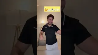 چرا داماد ها اینجورین                                        دندنها