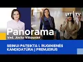 Download Lagu Seimui pateikta I. Ruginienės kandidatūra į premjerus | Panorama | 2025-08-21