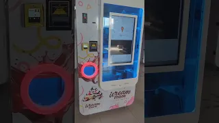                                            دندنها