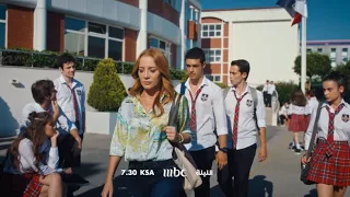 الليلة   الحلقة الأولى من مسلسل  أصدقاء العمر دندنها