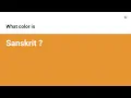 Sanskrit color hex color - Orange color