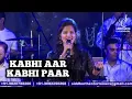 Download Lagu KABHI AAR KABHI PAAR | GUL SAXENA | SAMSHAD BEGAM | SIDDHARTH ENTERTAINERS