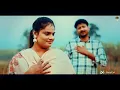 Download Lagu Teri Ismail yo kaleja pe chagi re song new 2024 #song #video
